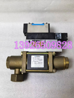 德国COAX考克斯VMK15 DR NC 电磁阀518222 G3/4原装进口现货