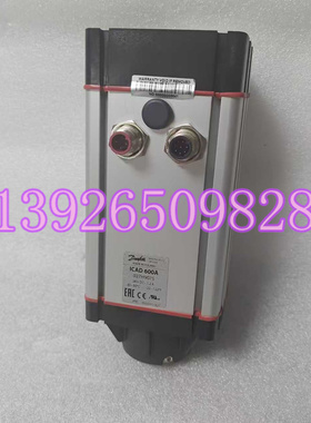英国Danfoss丹佛斯 ICAD 600A 电动执行器 027H9075 原装现货