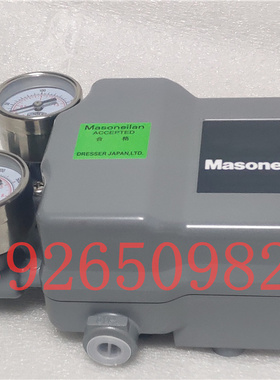 美国masoneilan梅索尼兰4200P气动控制阀门机械式定位器备件现货