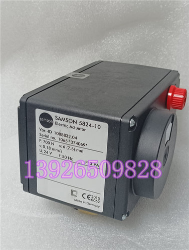 德国萨姆森盾构机电动执行器5824-10 AC24V 泡沫执行器黑盒子现货