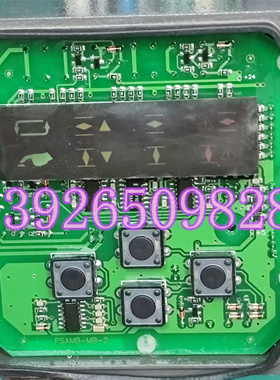德国PS 电动执行器 PSQ102MA-AMB 显示板 原装现货