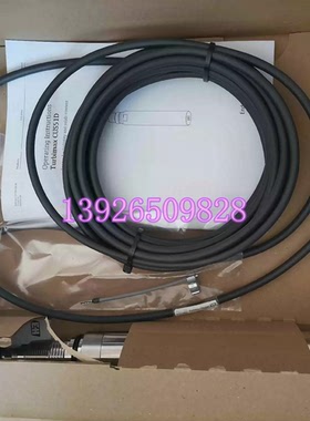 E+H污泥浓度电极 CUS51D-AAD1A3浊度探头 CUS51D-10090/0全新现货