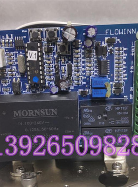 西门子SIEMENS SQL361电动执行器0-10V模拟量电路板 配件维修调试