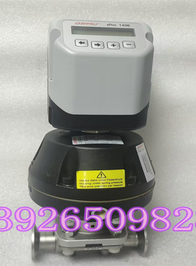 德国盖米气动隔膜阀 687不锈钢隔膜阀 GEMU1436000z1SA010001030