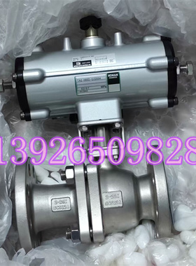 日本KONAN甲南 TA2-080D-G32894 TADBR923TTF-050气动执行器 现货