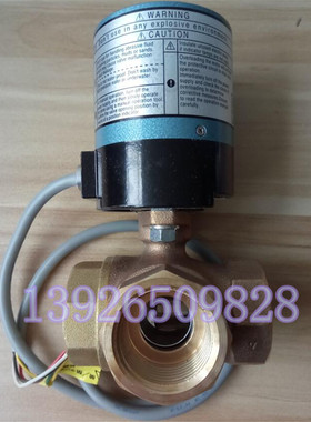 日本原装开滋KITZ电动三通球阀 AC220V EA200-UTNE 电动球阀 DN15