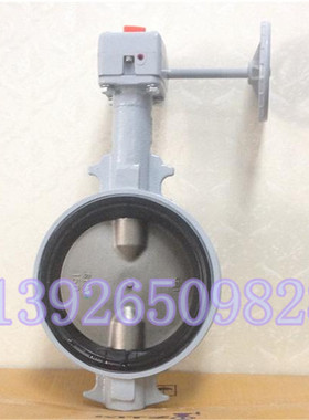 正品北泽球墨铸铁蝶阀 G-16DJUE 日本开滋蝶阀 走水空调蝶阀DN200