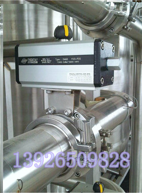 意大利OMAL欧玛尔进口执行器 DA008401S 拔叉式双动微形执行器