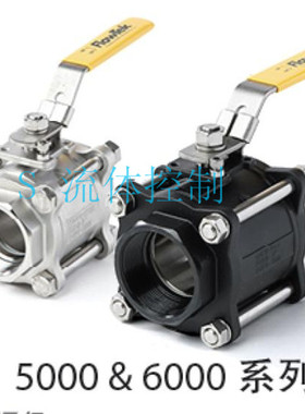 美国BARY博雷全通径三片式碳钢球阀 6000系列NPT球阀 1000PSI球阀