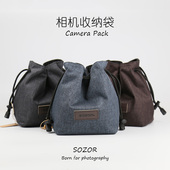 sozor相机包适用富士XM5XS20XT50佳能R50V尼康单反收纳袋抽绳斜挎