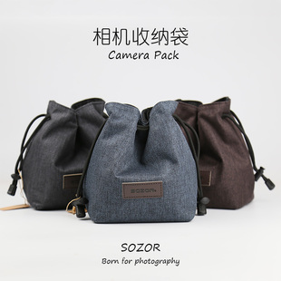 sozor相机包适用富士XM5XS20XT50佳能R50V尼康单反收纳袋抽绳斜挎