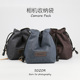 sozor相机包适用富士XM5XS20XT50佳能R50V尼康单反收纳袋抽绳斜挎