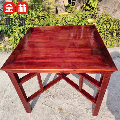 实木八仙桌四方桌老式