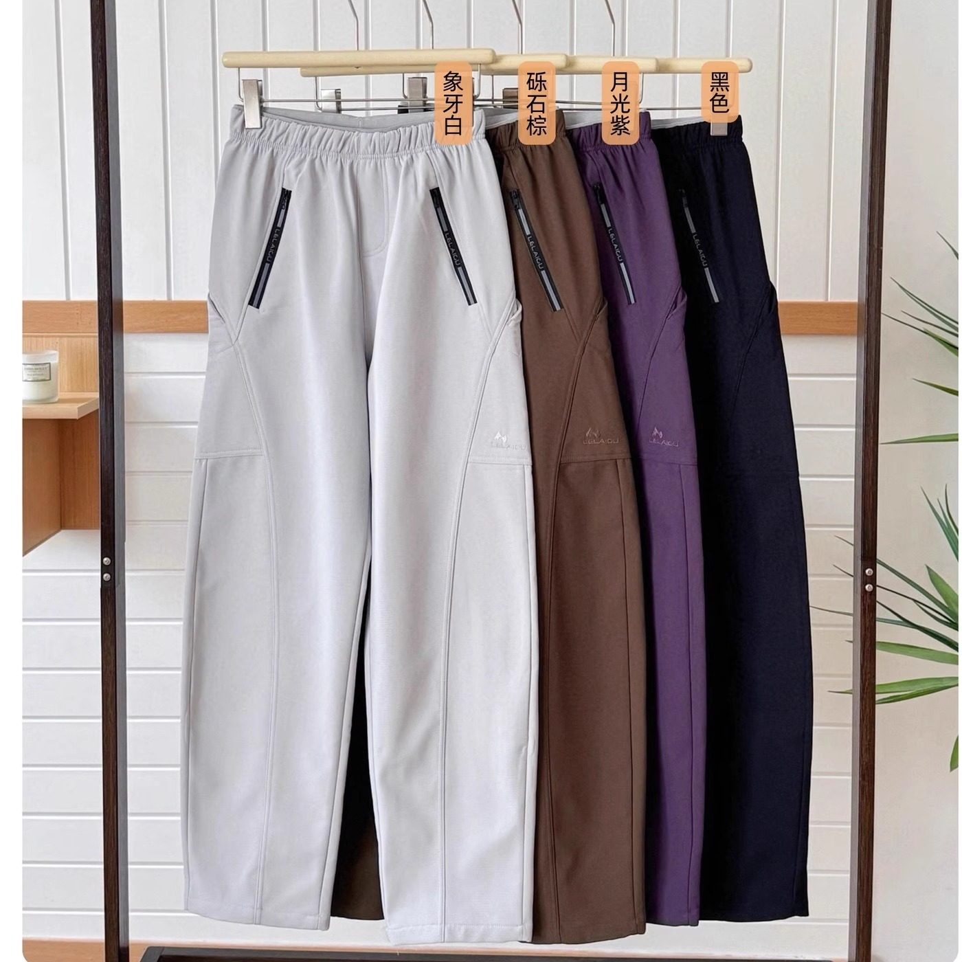 2025秋冬新款三防加厚雪域弯刀裤男女同款防水呼吸透气户外休闲裤