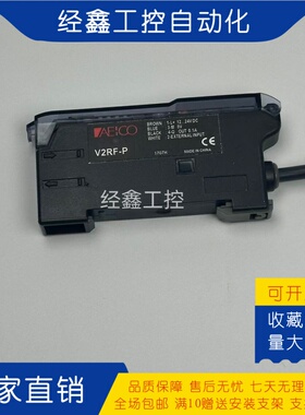 光纤放大器OC10-CNLX CPLX  OCK-C01-M3 C01R-M3 M4 M5 M6传感器