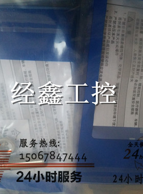 现货接近开关PRDCM12-4DN4DP 4DO 2DN 2DP 2DO测速开关计数传感器