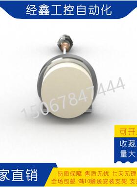 现货传感器INTT220 INTT203 INTT223耐高温接近开关烤漆房专用