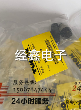 现货图尔克接线端子B8V8140-0/9 6914537快速接头M12公插连接器