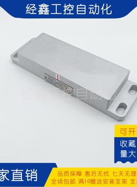 现货YASKAWA安川PSMS-M450T M325T磁性限位开关PSMM-M325T M450T