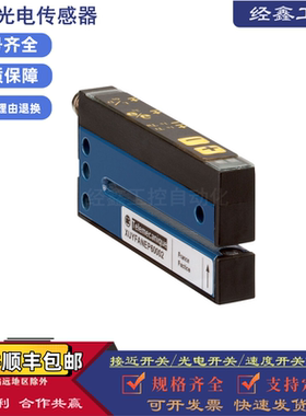 特勒美科标签传感器XUYFALNEP40005 XUYFANEP40002 60005 60002