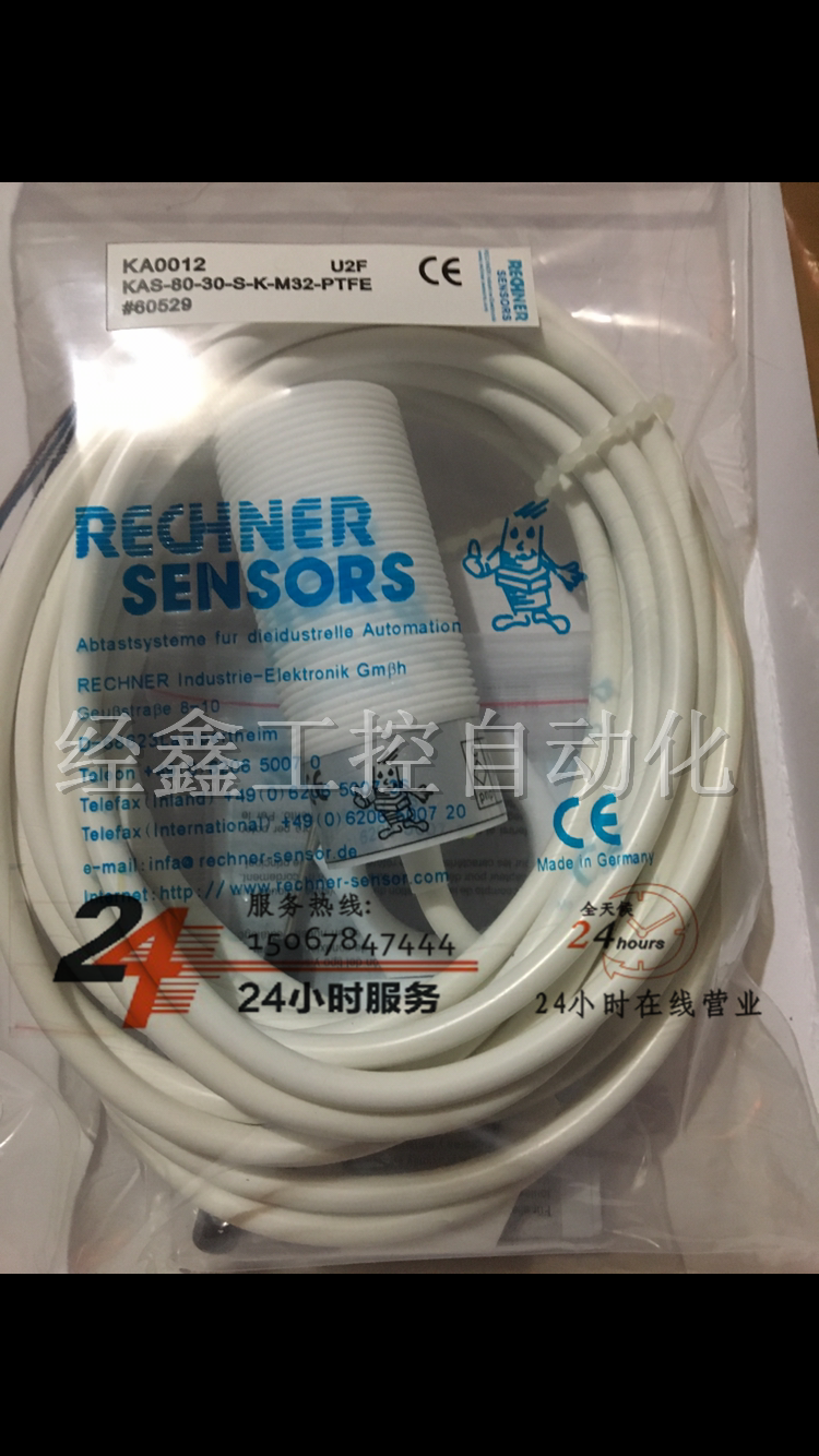 现货全新RECHNER瑞奇KAS-80-30-S-K-M32-PTFE液位开关传感器
