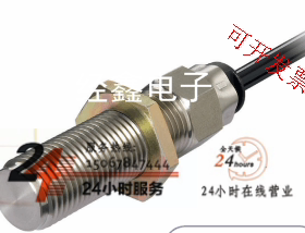 现货乐达RHEINTACHO接近开关传感器SHN10.GN03.E1/SHP10.GN03.E1