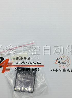现货全新基恩士OP-84219    R-2L光电传感器配件反射板当天发货