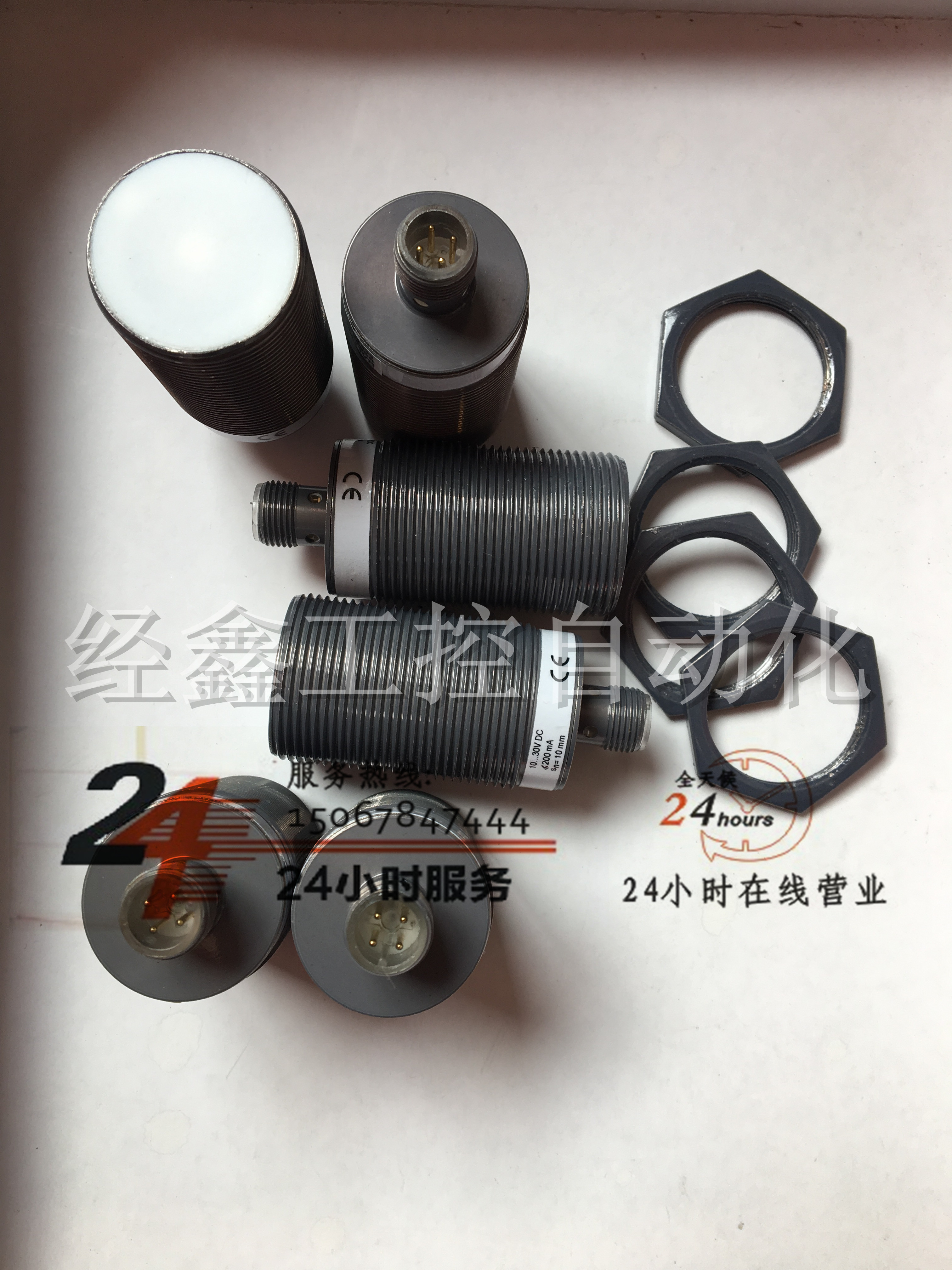 易福门接近开关传感器现货