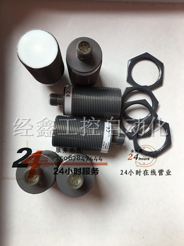 易福门接近开关传感器现货