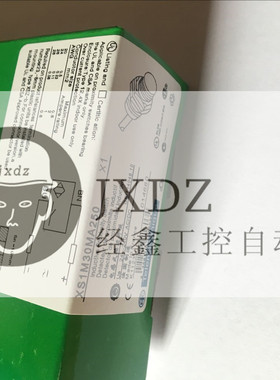 全新接近开关XS4P12AB120品质保证