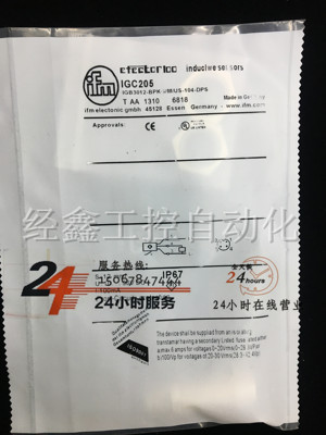 易福门品质保证接近开关传感器