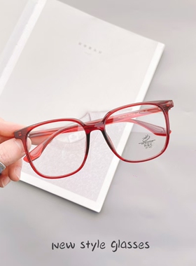 红色超轻TR90专业网上近视眼镜女可配度数方形素颜显脸小眼睛框架