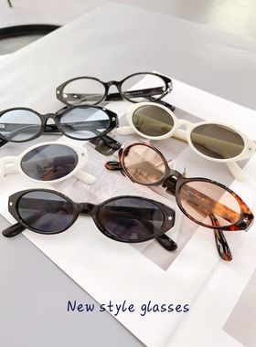 2026新款星星猫眼太阳镜男女摩登时髦小框墨镜女潮高级感防紫外线