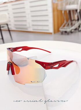 2026新款红色骑行太阳眼镜男女户外运动变色眼镜防紫外线防晒墨镜