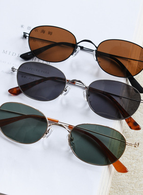 高智感无螺丝设计偏光太阳眼镜男女潮素颜网红防紫外线细边墨镜潮