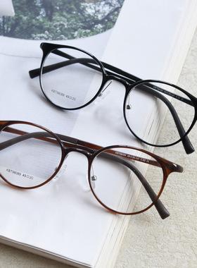 49mm韩系超轻塑钢椭圆近视眼镜框男女士学生复古圆平光镜架配度数