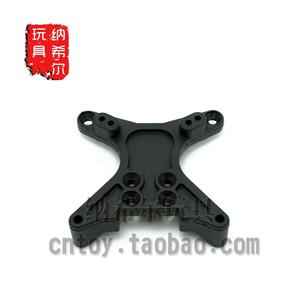 恒龙1:10电车3851-2遥控大脚配件 53号 前车面支架 前减震支架