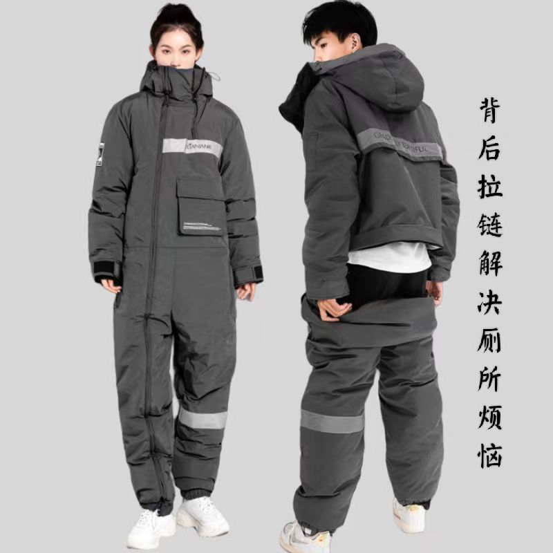 连体防寒服冷库工作低温工作服棉服加棉加厚加绒钓鱼服连体防寒服