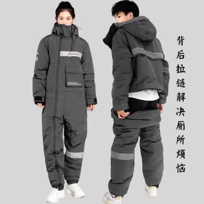 连体防寒服冷库工作低温工作服棉服加棉加厚加绒钓鱼服连体防寒服