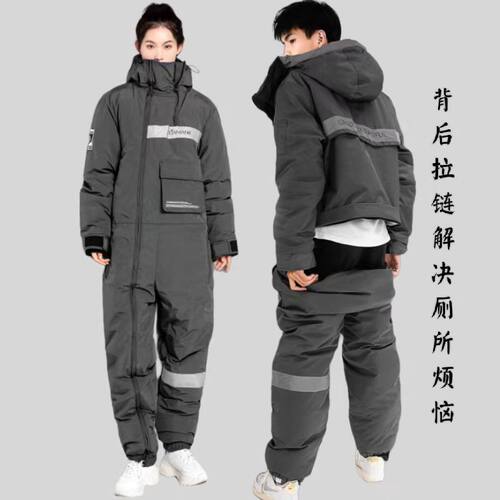 连体防寒服冷库工作低温工作服棉服加棉加厚加绒钓鱼服连体防寒服