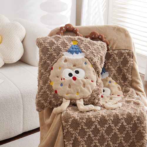 可手拎抱枕被子两用毯子二合一靠