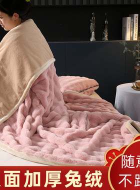 加厚双面兔绒抱枕毯子两用