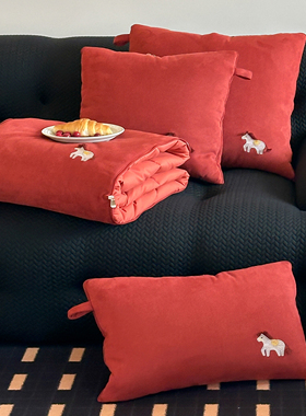 手拎马年红色抱枕被子两用家居办公午休盖腿被可折叠车载靠垫礼物