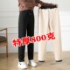 中年棉裤 冬季 子女士 休闲裤 羊羔绒高腰卫裤 加绒加厚直筒运动裤 大码