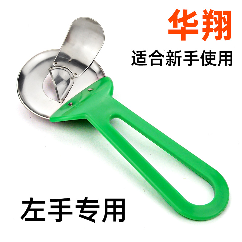 新手不锈钢刀削面刀山西专用饭店