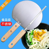 304不锈钢剔尖面工具山西剔拨股拨鱼儿铲子面棍剔面鱼筷子板盘刀