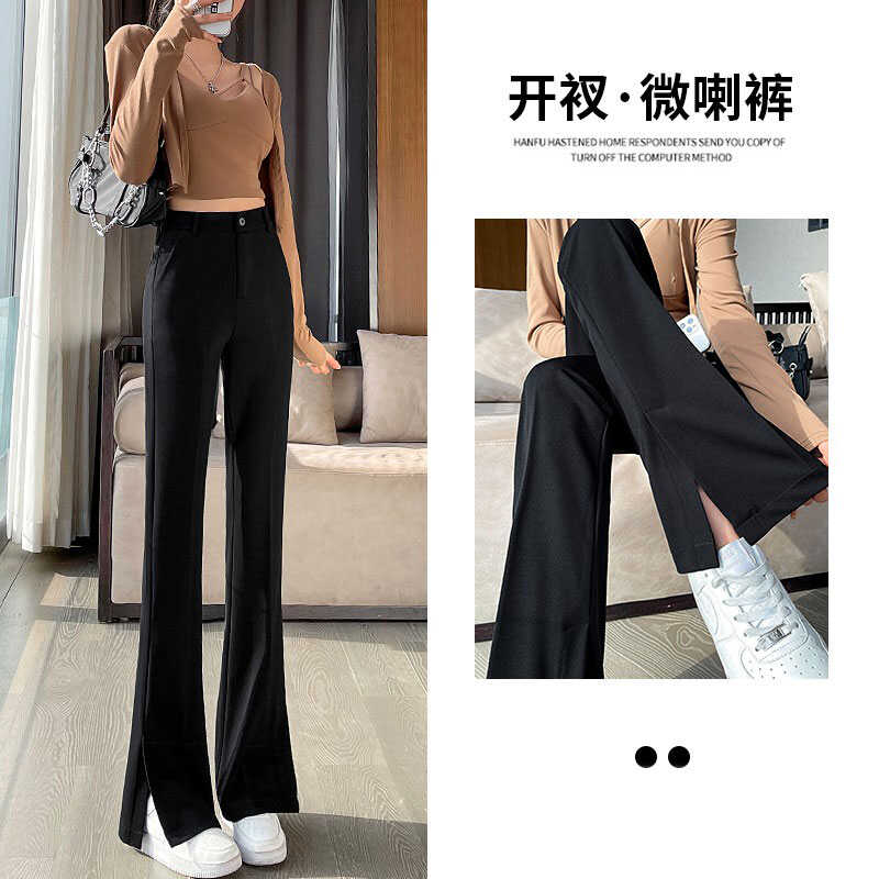 西装裤女韩版修身喇叭裤子窄版侧开叉小个子春夏季高腰显瘦休闲裤