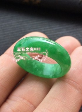 翡翠色圆圈戒指冰种阳绿飘花男女尾戒指扳指指环尾戒男女款百搭
