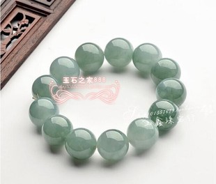 天然緬甸翡翠A貨玉手鏈冰油青飄花玉珠手串手鐲男女款 送禮送證書