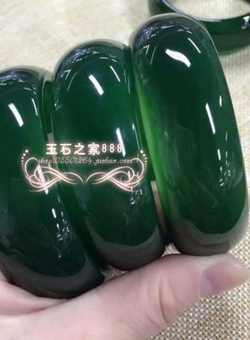 品绿玛瑙玉镯子天然加宽女
